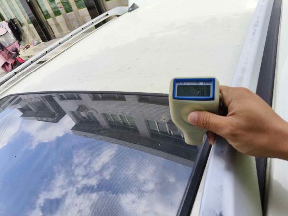 [温州·浙C] 二手比亚迪比亚迪S72015款 2.0T 升级版 自动尊贵型