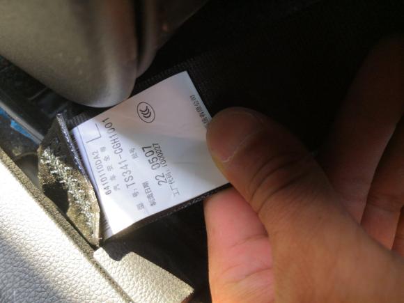 [西安·陕A] 二手小鹏小鹏G32022款 G3i 460N