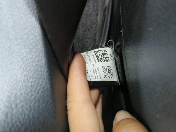 [青岛·鲁B] 二手大众迈腾2015款 2.0TSI 豪华型