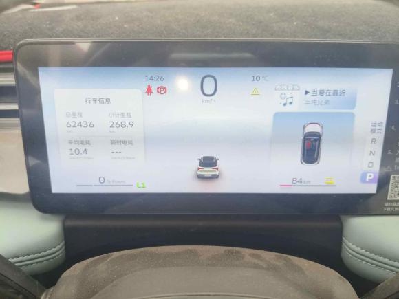 [宁波·川Q] 二手吉利几何吉利几何E萤火虫2024款 401km 萤光