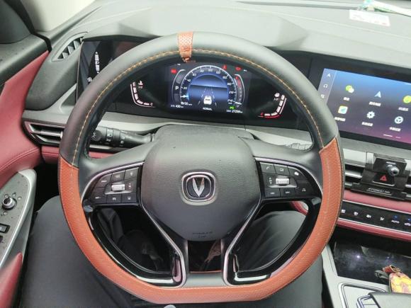 [苏州·新A] 二手长安长安CS75 PLUS2021款 1.5T 自动尊贵型