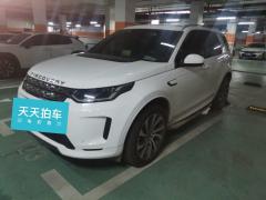 [南京·苏A]路虎&nbsp;&nbsp;发现运动版&nbsp;&nbsp;2020款249PSR-Dynamic性能版