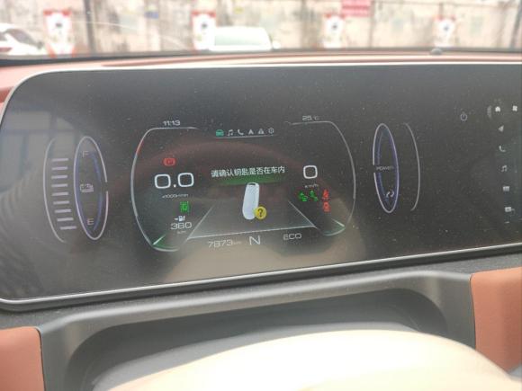 [广州·粤A] 二手欧拉欧拉好猫2021款 400km标准续航 雅典娜版 磷酸铁锂