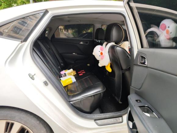 [上海·粤B] 二手现代名图2014款 1.8L 自动尊贵型DLX