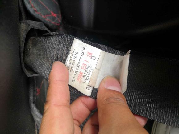 [杭州·皖B] 二手凯翼凯翼X32016款 1.6L 手动智联III版