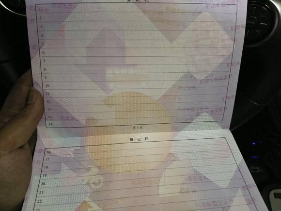 [温州·浙C] 二手欧拉欧拉黑猫2021款 351km 豪华型