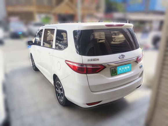 [成都·川A] 二手长安凯程长安欧尚A600EV2019款 EV