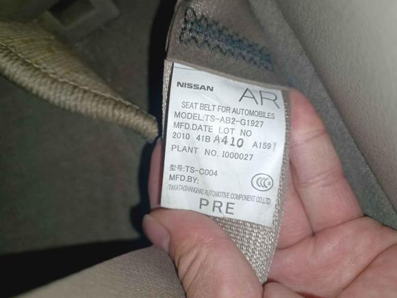 [苏州·苏U] 二手日产颐达2008款 1.6L 自动时尚型