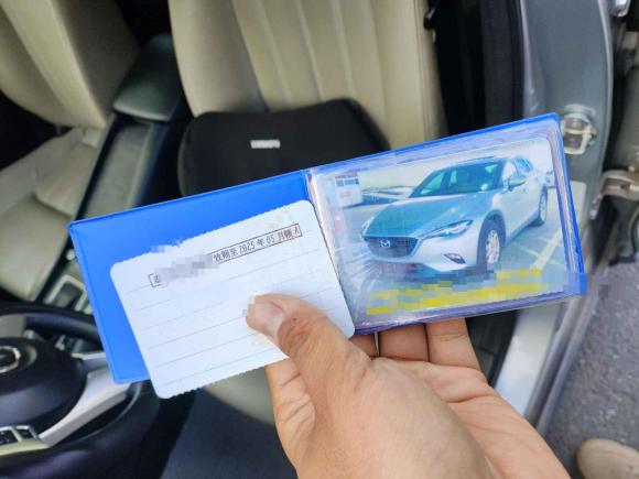 [南昌·浙C] 二手马自达马自达CX-42016款 2.0L 自动两驱蓝天活力真皮版