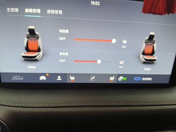 [上海·沪B] 二手福特锐界2021款 PLUS EcoBoost 245 两驱豪锐型 7座