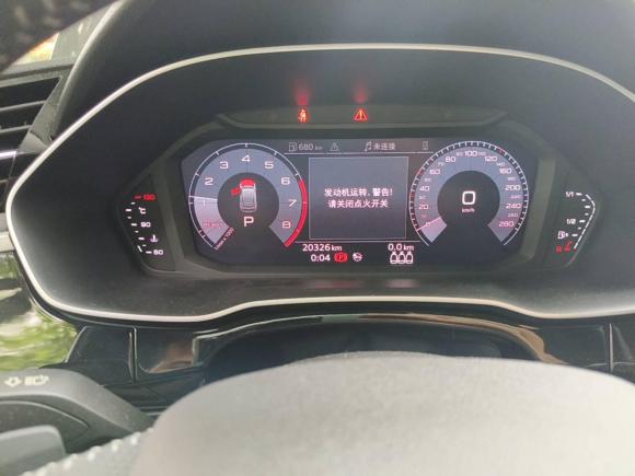 [上海·沪F] 二手奥迪奥迪Q3 Sportback2020款 40 TFSI 时尚型