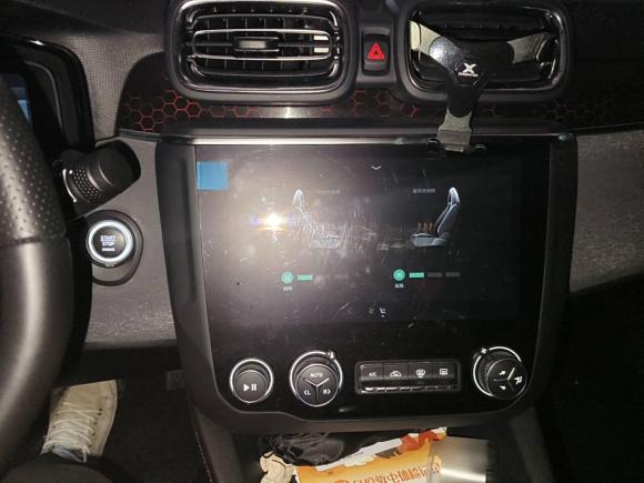 [杭州·浙C] 二手领克领克032019款 1.5TD DCT劲Pro版 国VI