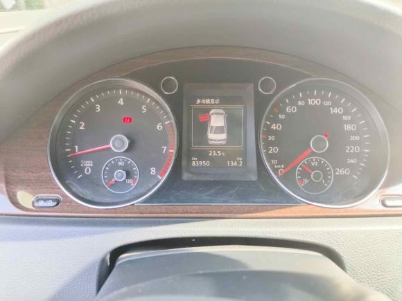 [青岛·鲁U] 二手大众迈腾2015款 1.8TSI 尊贵型