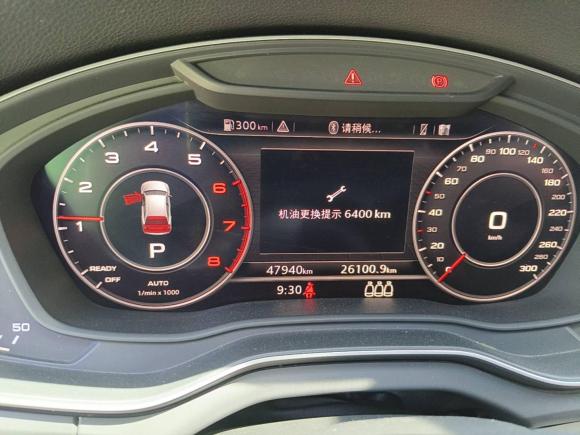 [义乌·浙G] 二手奥迪奥迪Q5L2018款 40 TFSI 荣享时尚型 国VI