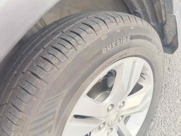 [南京·苏A] 二手长安长安CS752017款 尚酷版 1.5T 自动锋享型