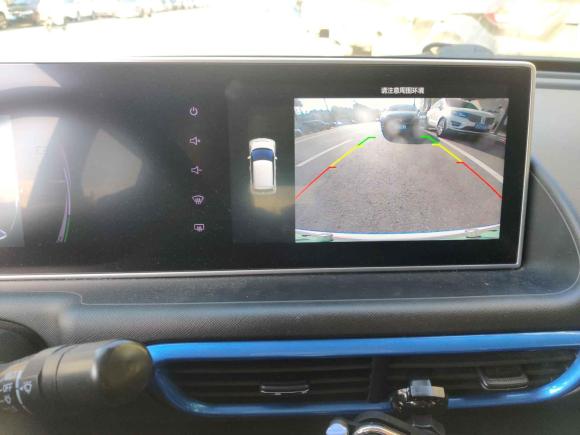 [南京·苏A] 二手欧拉欧拉白猫2020款 305km 豪华型