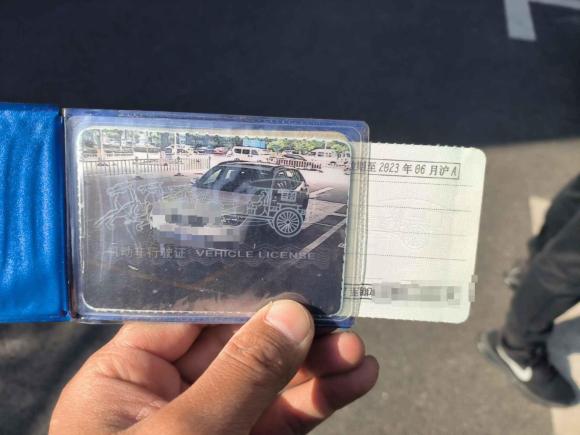 [上海·苏E] 二手宝马宝马X12014款 sDrive18i 时尚型