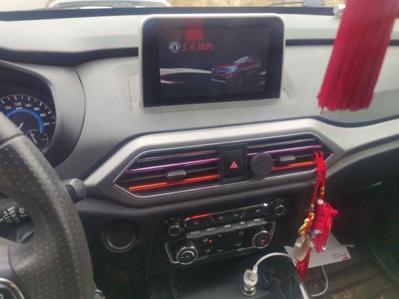 [义乌·浙G] 二手东风风光风光S5602019款 1.8L 手动都市型