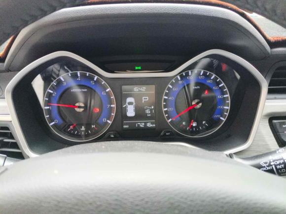 [武汉·鄂A] 二手吉利汽车远景X32017款 1.5L 自动精英型