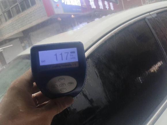 [嘉兴·浙F] 二手长安逸动2020款 PLUS 蓝鲸NE 1.4T GDI DCT尊贵型