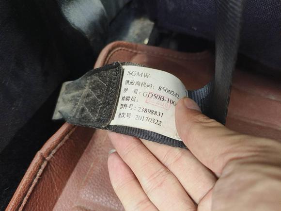 [青岛·鲁B] 二手宝骏宝骏3102017款 1.5L 手动豪华型