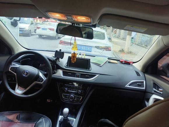 [成都·川Z] 二手长安悦翔V72016款 1.6L 手动乐享型 国IV