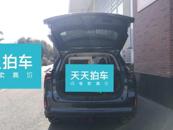 [无锡·苏B] 二手长安长安CS75 PLUS2020款 2.0T 自动旗舰型