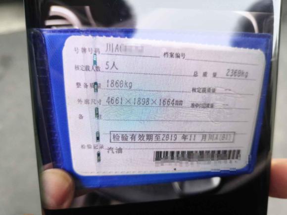 [成都·川A] 二手奔驰奔驰GLC2017款 GLC 260 4MATIC 豪华型
