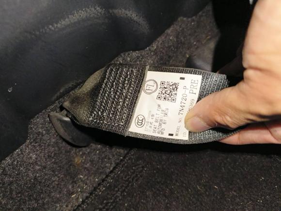 [宁波·浙B] 二手丰田雷凌2017款 改款 185T CVT精英版 国V