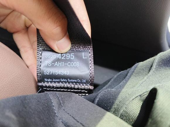 [西安·陕U] 二手别克君威2019款 20T 精英型 国VI