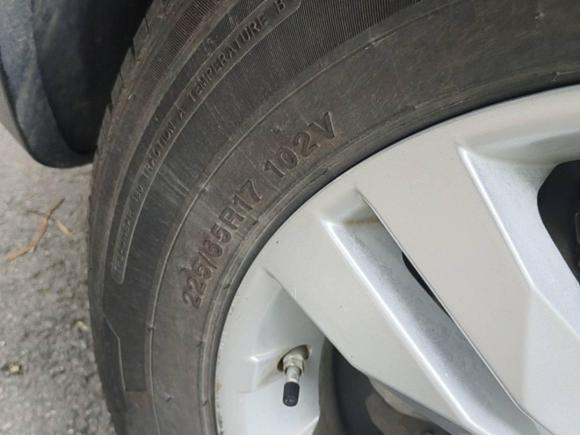 [上海·苏C] 二手长安长安CS752016款 2.0L 手动领先型 国V