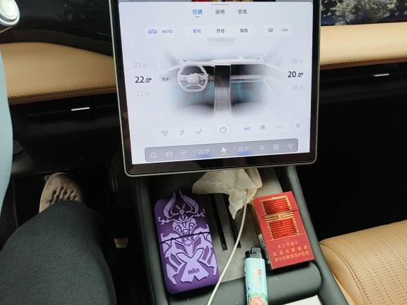 [深圳·粤B] 二手吉利银河银河L72023款 1.5T 115km 星舰