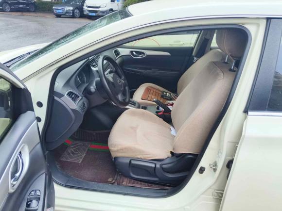 [南京·苏A] 二手日产轩逸2019款 经典 1.6XE CVT舒适版