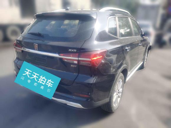 [温州·浙C] 二手荣威荣威RX52016款 20T 两驱自动旗舰版