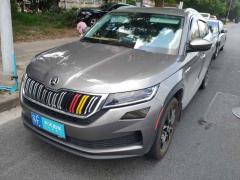 [南通·苏F]斯柯达&nbsp;&nbsp;柯迪亚克GT&nbsp;&nbsp;2019款TSI330两驱豪华版国V
