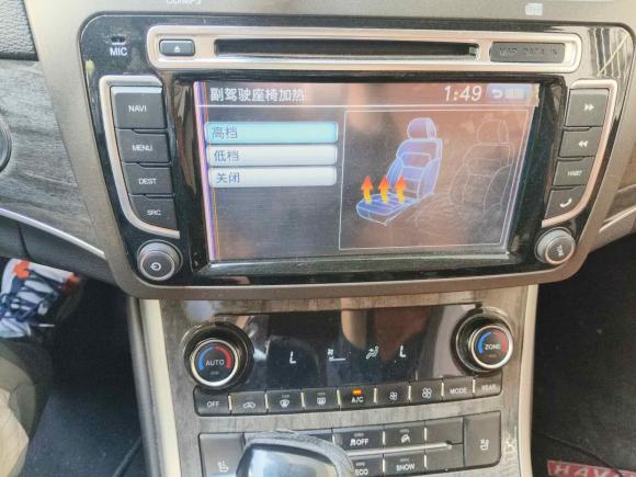 [武汉·鄂A] 二手哈弗哈弗H82015款 2.0T 两驱豪华型