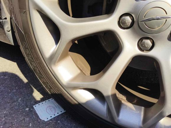 [合肥·皖A] 二手克莱斯勒克莱斯勒300C2016款 3.0L 超越版