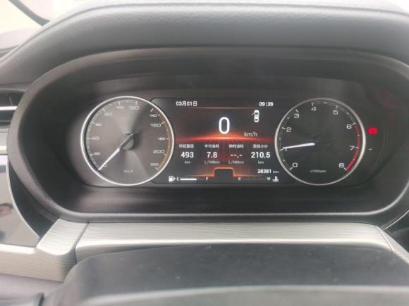 [嘉兴·浙F] 二手奇瑞艾瑞泽GX2019款 冠军版 1.5L 手动精英型