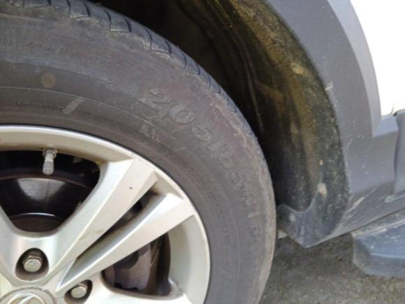 [杭州·湘M] 二手北汽幻速北汽幻速S32016款 S3L 1.5L 手动尊贵型