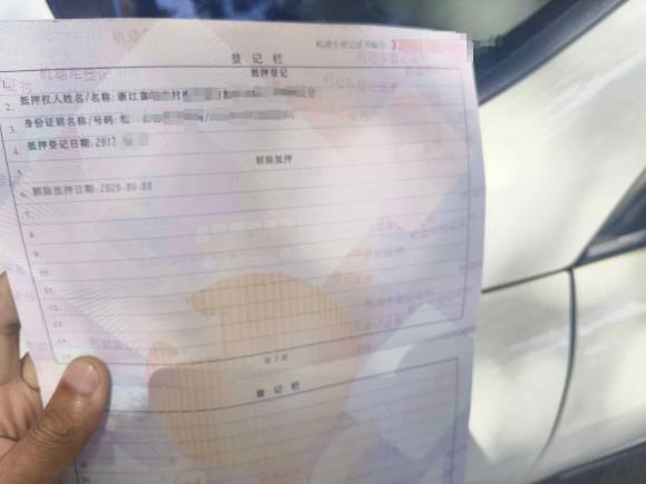 [杭州·浙A] 二手哈弗哈弗H2s2017款 红标 1.5T 双离合豪华型