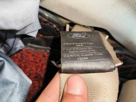 [合肥·皖A] 二手福特蒙迪欧-致胜2011款 2.3L 时尚型