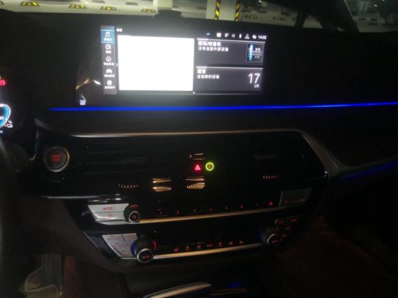 [上海·沪A] 二手宝马宝马5系新能源2020款 里程升级版 530Le 豪华套装