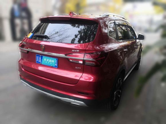 [成都·川A] 二手荣威荣威RX52018款 20T 两驱自动互联网智尊版