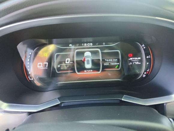 [上海·桂E] 二手捷途捷途X70S2019款 1.5T DCT探途版 6座