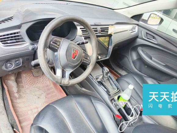 [济南·鲁A] 二手荣威荣威i52020款 1.5L 自动4G互联领豪旗舰版