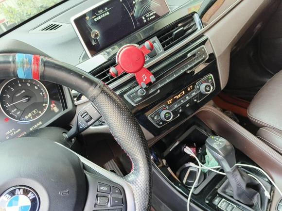 [温州·浙C] 二手宝马宝马X12016款 xDrive20Li 豪华型