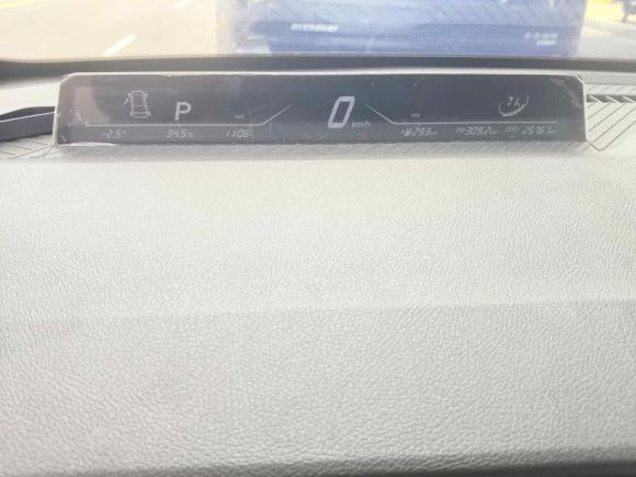 [合肥·皖A] 二手哪吒汽车哪吒V2021款 长续航娱乐版升级型