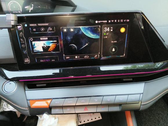 [上海·苏U] 二手长安长安UNI-V2022款 1.5T 尊贵型