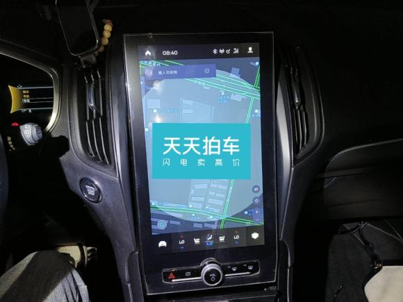 [合肥·皖A] 二手福特锐界2020款 EcoBoost 245 四驱ST-Line 7座