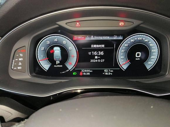 [宁波·浙B] 二手奥迪奥迪Q72021款 55 TFSI quattro S line运动型